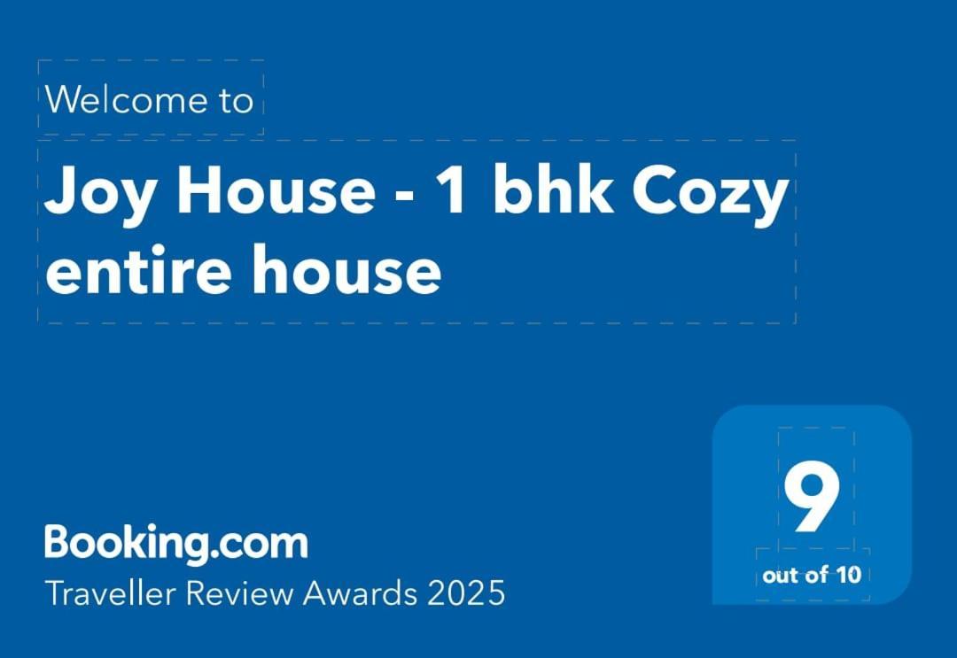 Joy House - 1 Bhk Cozy Entire House (Adults Only) Villa Ооти Екстериор снимка